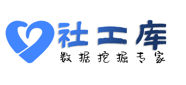 社工库机器人查女朋友炮友